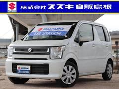 車輌の名前