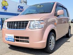 車輌の名前