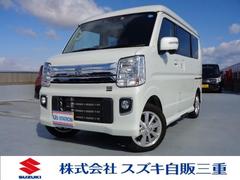 車輌の名前