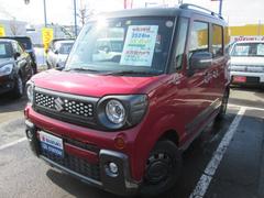 車輌の名前