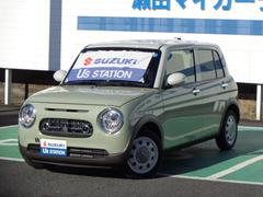 車輌の名前