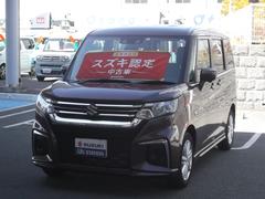 車輌の名前