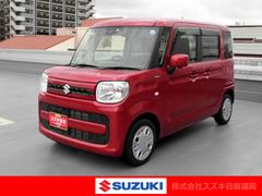 車輌の名前