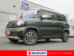 車輌の名前