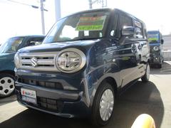 車輌の名前
