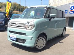 車輌の名前