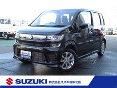 車輌の名前