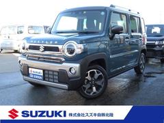 車輌の名前