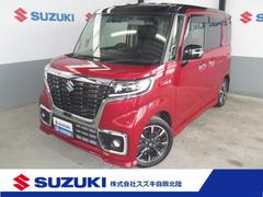 車輌の名前