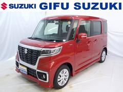 車輌の名前