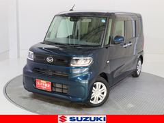 車輌の名前
