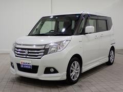 車輌の名前
