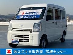 車輌の名前