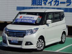 車輌の名前