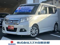 車輌の名前
