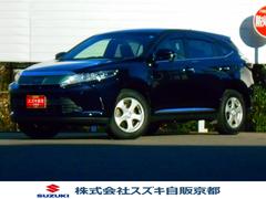 車輌の名前