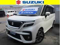 車輌の名前