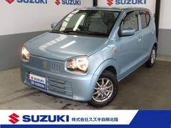 車輌の名前