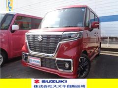 車輌の名前