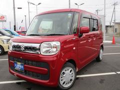 車輌の名前