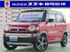 車輌の名前