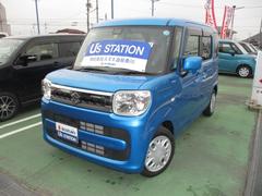 車輌の名前