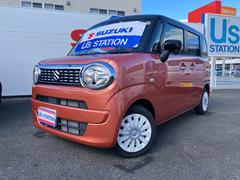 車輌の名前