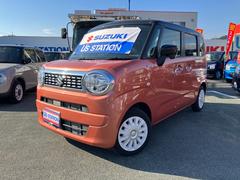 車輌の名前
