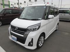 車輌の名前
