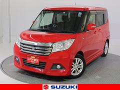 車輌の名前