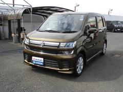 車輌の名前