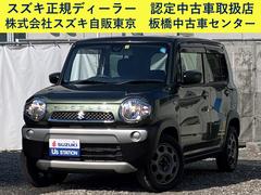 車輌の名前