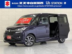 車輌の名前