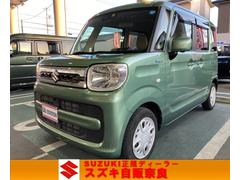 車輌の名前