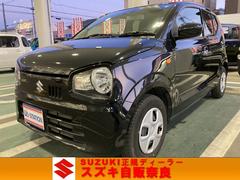 車輌の名前
