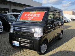 車輌の名前