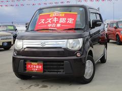 車輌の名前