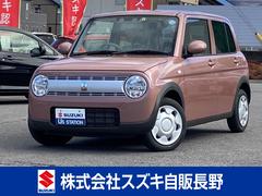 車輌の名前