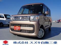 車輌の名前