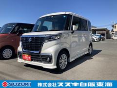 車輌の名前
