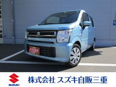 車輌の名前