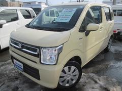 車輌の名前