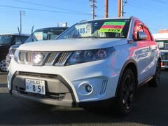 車輌の名前