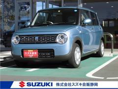 車輌の名前
