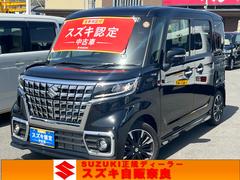 車輌の名前