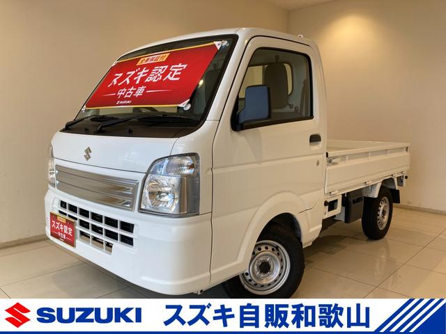 キャリイトラック ＫＣエアコンパワステ　５型　デモカー使用　車検整備付　４ＷＤ