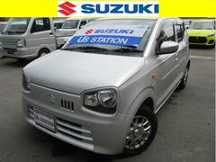 車輌の名前