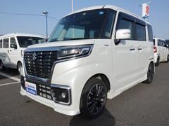 車輌の名前