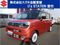 車輌の名前