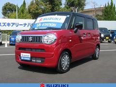 車輌の名前